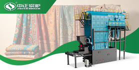 中正鍋爐多臺(tái)往復(fù)爐排生物質(zhì)蒸汽鍋爐落地巴基斯坦紡織企業(yè)