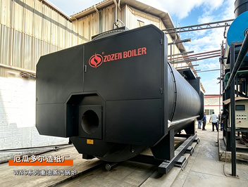 出口厄瓜多爾造紙廠：中正鍋爐WNS系列15噸/時重油蒸汽鍋爐項目