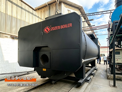 出口厄瓜多爾造紙廠：中正鍋爐WNS系列15噸/時重油蒸汽鍋爐項目