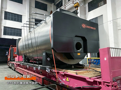 出口厄瓜多爾：中正鍋爐WNS系列10噸/時(shí)重油蒸汽鍋爐瓦楞紙包裝行業(yè)