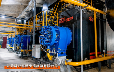 窯湖小鎮：中正鍋爐多臺SZS系列14MW燃氣熱水鍋爐項目