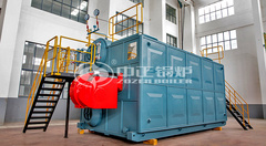 永乐高锅炉SZS系列双锅筒纵置式燃油燃气锅炉