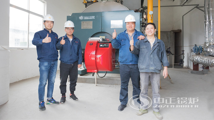 永乐高锅炉质量万里行走进丁堰纺织锅炉房现场