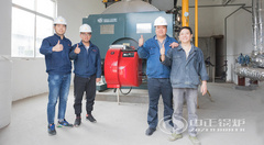 永乐高锅炉质量万里行走进丁堰纺织锅炉房现场