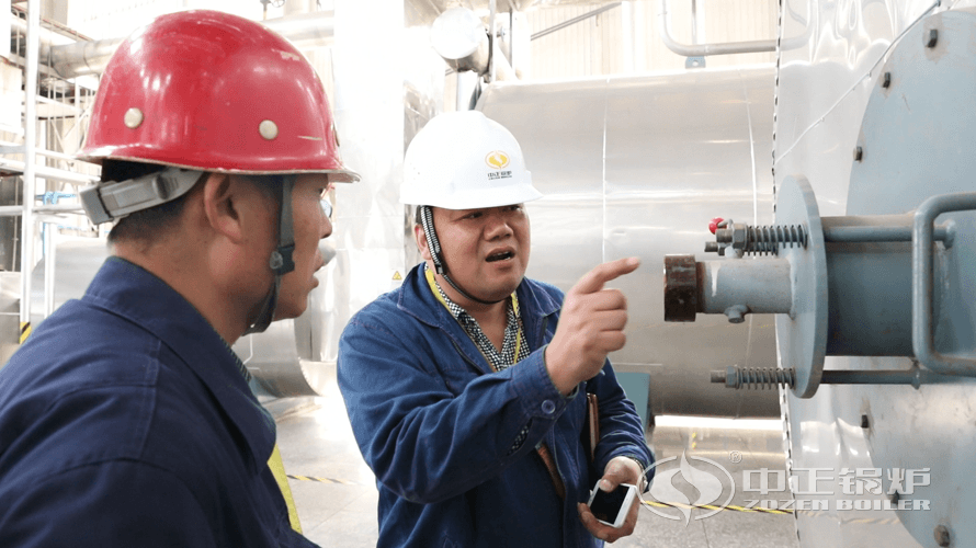 永乐高锅炉“质量万里行”走访鲁花集团