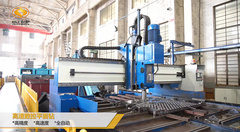 永乐高锅炉高速数控平面钻