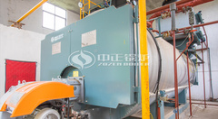 永乐高锅炉8吨WNS系列燃气蒸汽锅炉（卓特化工）