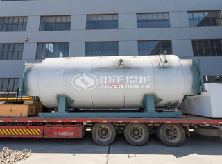 永乐高WNS系列燃气锅炉正发往华港科技