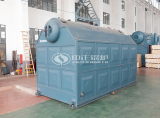 永乐高燃煤(生物质）热水锅炉