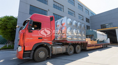 永乐高WNS系列冷凝式燃气锅炉正发往烟台