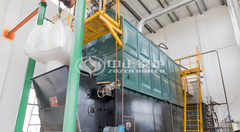 运行在宏雅木业的永乐高SZL系列生物质蒸汽锅炉