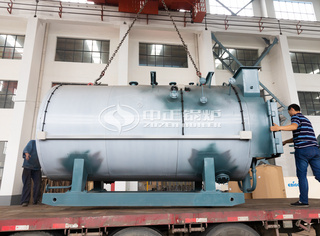 永乐高制造的WNS系列冷凝燃气锅炉