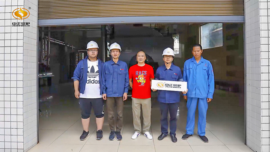 永乐高锅炉效劳团队回访李记酱菜调味品有限公司