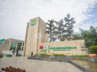 永乐高锅炉于食物行业着名相助同伴