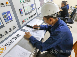 永乐高锅炉效劳职员检查锅炉运行状态