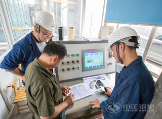 永乐高锅炉效劳团队起劲收罗用户意见