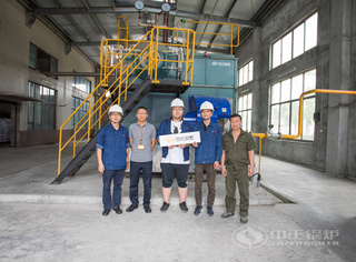 永乐高锅炉走访川南酿造锅炉房