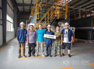 永乐高锅炉与吉香居事情职员合影