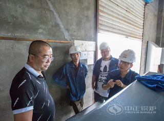 永乐高锅炉手艺职员谛听用户意见