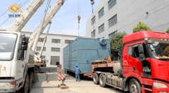 永乐高锅炉29MW燃气热水锅炉发货现场