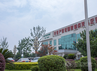 永乐高锅炉恒久友好相助同伴味聚特