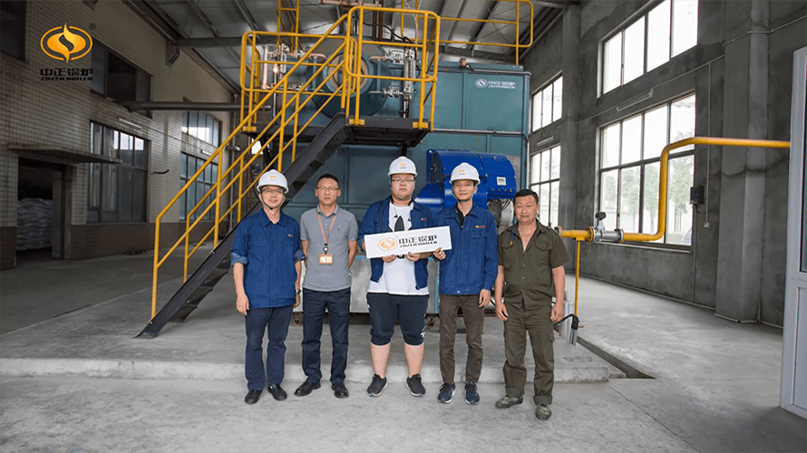 永乐高锅炉质量万里行团队走进川南酿造燃气锅炉房