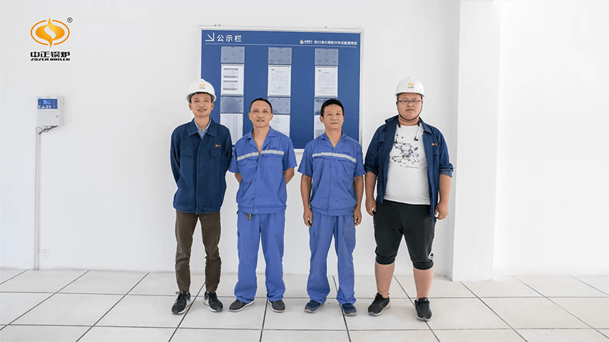 永乐高锅炉效劳团队走进海大橡胶燃气蒸汽锅炉房