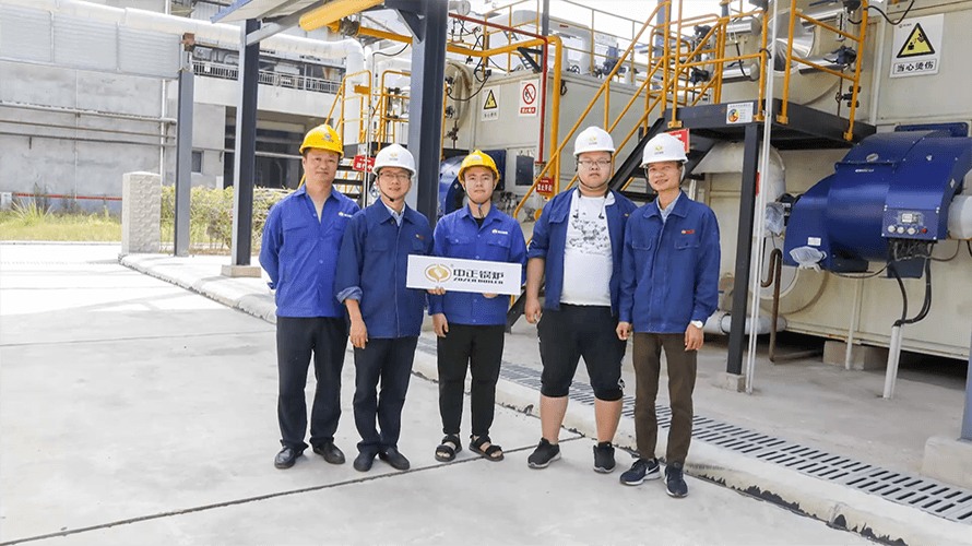 永乐高锅炉“质量万里行”效劳团队走进凯力威科技SZS系列燃气炉锅炉房