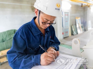 永乐高锅炉效劳职员填写相关信息