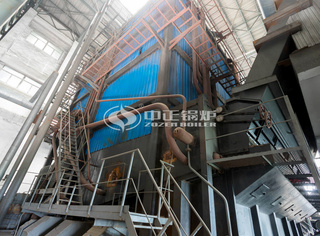 永乐高锅炉58MW燃煤热水锅炉