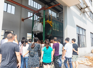 永乐高锅炉员工实地旅行生物质锅炉房