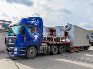 永乐高SZS系列燃气锅炉正发往贵州