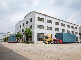 46MW永乐高SZS系列燃油燃气热水锅炉