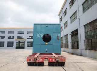 永乐高锅炉46MW自然气热水锅炉发货图