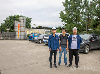 永乐高锅炉质量万里行走进蜀邦实业燃气锅炉房