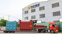 永乐高YLW系列固体燃料导热油锅炉发往埃塞俄比亚