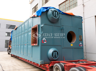 永乐高SZS系列双锅筒燃气蒸汽锅炉