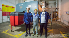 永乐高锅炉回访团队走进双胞胎饲料蒸汽锅炉房