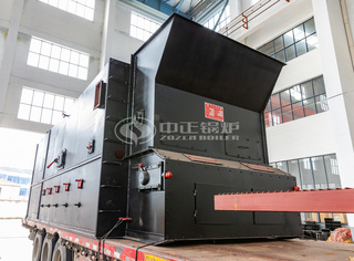 永乐高SZL系列特制炉排