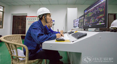 永乐高锅炉质量万里行走进北方化学SZS系列燃气锅炉房