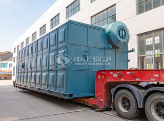 永乐高高品质燃气蒸汽锅炉