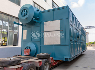 永乐高双锅筒燃气蒸汽锅炉