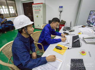 永乐高手艺职员认真监测运行情形
