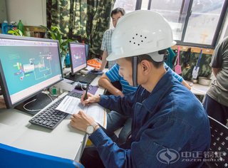 永乐高效劳职员认真填写燃气锅炉反响表