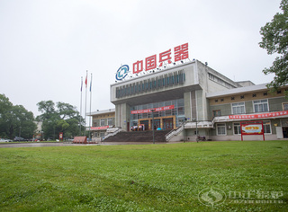 永乐高锅炉友好相助同伴—北方化学