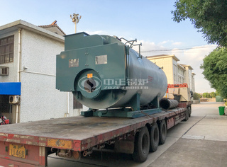 永乐高WNS系列节能环保低氮锅炉