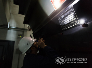 永乐高锅炉手艺职员仔细审查横梁链条炉排锅炉