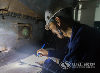 永乐高锅炉效劳职员填写回访反响单