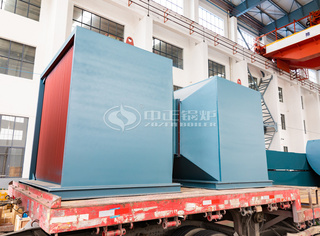 永乐高导热油锅炉节能装备发货图