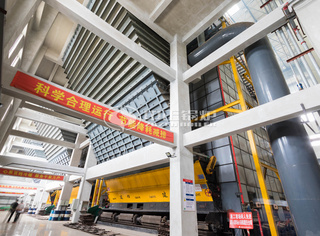 永乐高91MW燃煤热水锅炉